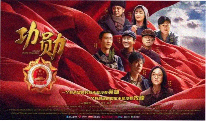 地下偶像动漫第一季宣传海报